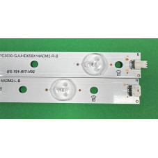 Підсвітка PHILIPS Sony LG 210BZ07DL43030P06X CEJJ-LB650Z-14S1P-M2835-B-3 CEJJ LB650Z 14S1P M2835 B 3 CEJJ_LB650Z_14S1P_M2835_B_3