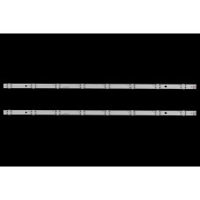 Подсветка SVM320AX5_8LED_180718 VM320AX5_8LED_180718 VM320AX5-8LED-180718 SVM320AX5-8LED-180718 VM320AX5 SVM320AX5 8LED ES-1191