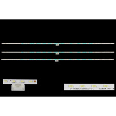 Подсветка I-7500WS50563-V I 7500WS50563 V I7500WS50563V ES-ELED-843 ES ELED 843 ESELED843