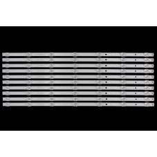 Подсветка BV603030T100703D-REV1.6 BV603030T100703DREV16 DX1556 Sharp 4T-M60M6DA 4T M60M6DA 4TM60M6DA C60CFMA ES-4435 ES 4435
