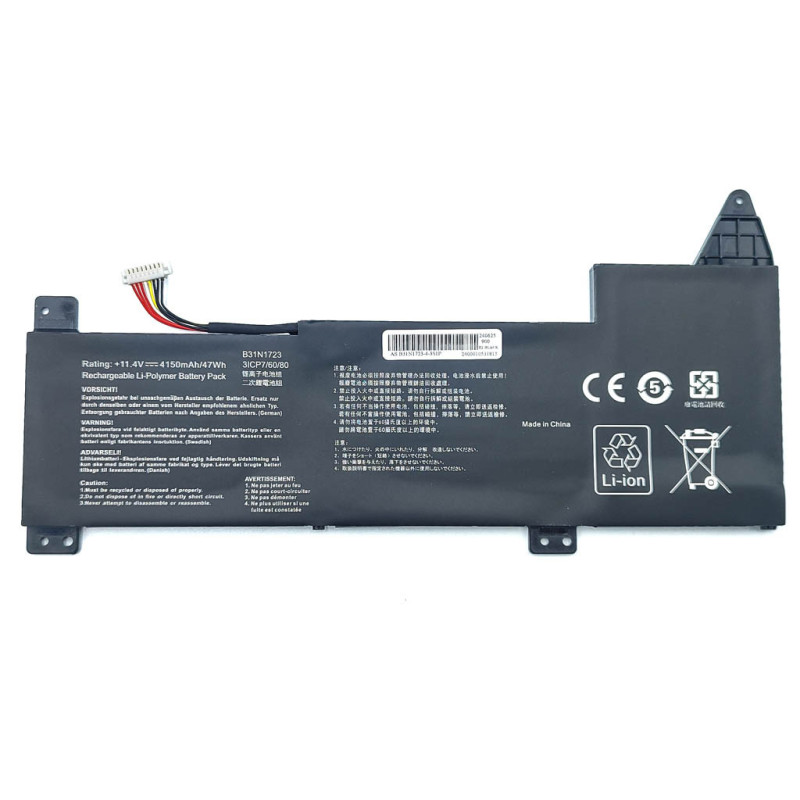 Батарея A42N1403 ASUS ROG G751 G751J G751JM G751JT G751JY GFX71 A42LM93 4ICR19/66-2 G751J-BHI7T25 GFX71JY4710 15V 5200mAh