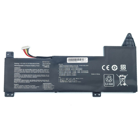 Батарея A42N1403 ASUS ROG G751 G751J G751JM G751JT G751JY GFX71 A42LM93 4ICR19/66-2 G751J-BHI7T25 GFX71JY4710 15V 5200mAh