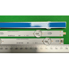 Подсветка PHILIPS 75 L LB-GM3030-GJPHP758X16PC09-L-S 75PC70-L D E479275 LB GM3030 GJPHP758X16PC09 S 75PC70 75PUS8505 ES-3673