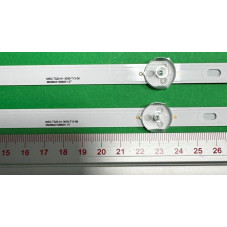 Підсвітка HISENSE MSG-T320-A1-3030-T13-06 32A1 N01-1 ZEPHIR ZV32HD MSG T320 A1 3030 T13 06 N01 1 MSG_T320_A1_3030_T13_06 ES-3711