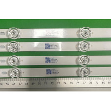 Підсвітка SHARP 50 K50WDF A3 4708-K50WDF-A3113N01 50D3B9CY90214 4708 A3113N01 4708_K50WDF_A3113N01 K50WDF-A3 K50WDF_A3 ES-3669