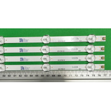 Подсветка MANTA 40 SQY39.5LB_10X4_MCPCB_V1 SQY39 5LB 10X4 MCPCB V1 SQY39.5LB-10X4-MCPCB-V1 RDLED4016A-H RDLED4016A H ES-3729