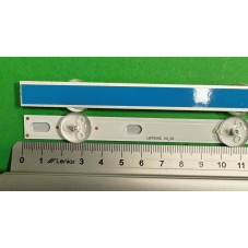Підсвітка PHILIPS 70PUS6704 70PUS7504 70PUS8512 70PUS8535 70PUS8555 FZ3 70 PUS6704 PUS7504 PUS8512 PUS8535 PUS8555 70-PUS6704