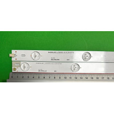 Подсветка SHARP KR5R7 04021 01078 LC-50LB261U 50LB261U 50D2000I 50D3700I LED500200 TPT500J1-LE8 TPT500J1 LE8 50PFA4509 50PFK4009