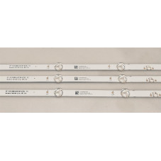 Подсветка Grundig 43 GFF 6970 B 43 GFF 6950 B 43 GFF 6930 A 43 GEF 6965 B 43 GEF 6955 B 43 GEF 6950 B 43 GEF 6935 A 43 GEF 6930