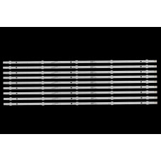 Подсветка 2300006542 21007773 200705BC02 SK650M30 Konka LED65P7 LED65K2000 U65V5T ES-4332 ES 4332 ES4332 ZT159-T162C90 TF9D