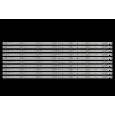 Подсветка CHANGHONG 65 LB-C650U17-E1-L-JF C650U17-E1-A C650U17-E1-B C650U17-E1-L C650U17-E1-P C650U18-E1-H 65A5U 65F9 C650U17