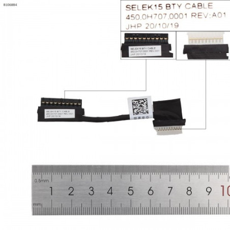 Кабель подключения батареи Dell G3 15 3590 G5 5590 051NFV 450.0H707.0001