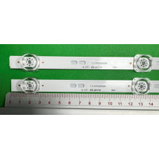 Подсветка UNITED 32 MSG-T320-V6-3030-XYH-026-06 MSG T320 V6 3030 XYH 026 06 MSG_T320_V6_3030_XYH_026_06 32DU58WLG 32DH58 ES-3917
