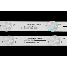 Подсветка JL.D65054330-003AR-M_V02 HD650Z6Q71-L3F1 2021111801 R JLD65054330-003AR-M-V02 JLD65054330_003AR_M_V02 HD650Z6Q71_L3F1