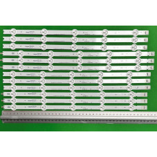 Підсвітка AXEN 42 6916L-1412A 6916L-1413A 6916L-1414A 6916L-1415A 6916L 1412A 1413A 1414A 1415A 6916L1412A 6916L1413A 6916L1414A