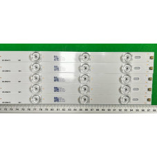 Подсветка SHARP 49 LC-49UI8652 LC-49CFE6241K LC-49CFE6242E LC-49SFE7451E LC 49UI8652 49CFE6241K 49CFE6242E 49SFE7451E LC49UI8652