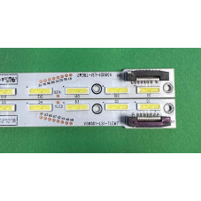 Подсветка PHILIPS 58L8400U 58PUS6812 58PUS6809 58PUG6900 58 L8400U PUS6812 PUS6809 PUG6900 58-L8400U 58-PUS6812 58-PUS6809
