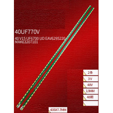 Подсветка LG L 40 V15 UF6700 UD Rev03 9 L-Type EAV62952201 LType LC490EQE 49UF695V 40UF770V LC49 0EQE UF695V UF770V ES-ELED-706