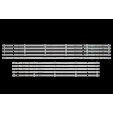 Подсветка MI65D11A-ZC62AG-04D MI65D11A ZC62AG 04D MI65D11AZC62AG04D 303MI650004D MI65D11B-ZC62AG-04 MI65D11BZC62AG04D MI650003D