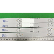 Підсвітка TOSHIBA VES500QNZA-N2-Z01 VES500QNZA N2 Z01 T500QVN03.F VES500QNZB-N4-Z01 VES500QNZB N4 VES500QNZA_N2_Z01 VES500QNZBN4