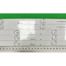 Подсветка TELEFUNKEN VES580QNZT-N2-Z01 LT58VA8000 VES580QNZT N2 Z01 VES580QNZT_N2_Z01 UK4B63DB D58-U660N1CW D58 U660N1CW N2Z01