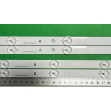 Підсвітка REGAL 58UD8200 58U9500 58R754U 58UL3A63DG 58UL3063DG 58UL3B63DG 58UL2063DB 58UL2B63DB D58U551N4CWHD 58U553M1CWD U446AD