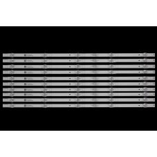 Подсветка SKYWORTH 65D3B5CY61014 NO11205-000644-001 D-ZV54L8HH66-94112H 228723 NO11205 000644 001 DZV54L8HH66 94112H ZV54L8HH66