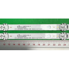 Подсветка Haier LE32B610X LE32B510X 32K31A LE32C51 LE32A31 LE32J51 0DC1FZ712PAD006 V3208J8-Q01 V320BJ8-Q01 V3208J8 V320BJ8 Q01