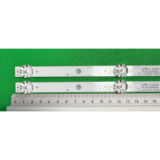 Подсветка Haier LE32B610X LE32B510X 32K31A LE32C51 LE32A31 LE32J51 0DC1FZ712PAD006 V3208J8-Q01 V320BJ8-Q01 V3208J8 V320BJ8 Q01