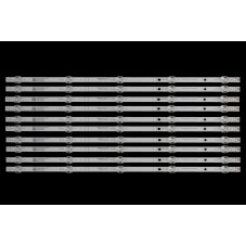Подсветка FN550002SF30-0501 FN550002SF30 0501 FN550002SF300501 A Y21-TPV-DKE-55inch-5led 10bar Y21 TPV DKE 55inch 5led Y21TPVDK