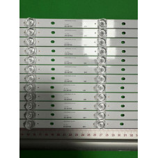 Подсветка PHILIPS LBM650M0601-HF-4 0 210BZ06D0B33LBP00E LBM650M0601 HF 4 LBM650M0601_HF_4 REV S98P1A XM TPV 9WP0S 9WP0R ES-4075