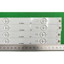 Подсветка Starlight Elenberg 39 HL-7E395A28-0402S–01 A0 4X8 HL-7E395A28-0402S-03 A0 HL_7E395A28_0402S_01 HL 7E395A28 0402S 01 03