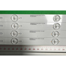 Подсветка Starlight Elenberg 39 HL-7E395A28-0402S–01 A0 4X8 HL-7E395A28-0402S-03 A0 HL_7E395A28_0402S_01 HL 7E395A28 0402S 01 03