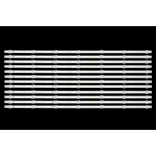 Подсветка D-70C3FR77WW-M3KA D 70C3FR77WW M3KA D70C3FR77WWM3KA 701298 ES4699 D70C3FR77WW-M3KA701298 D-70C3FR77WW M3KA 701298