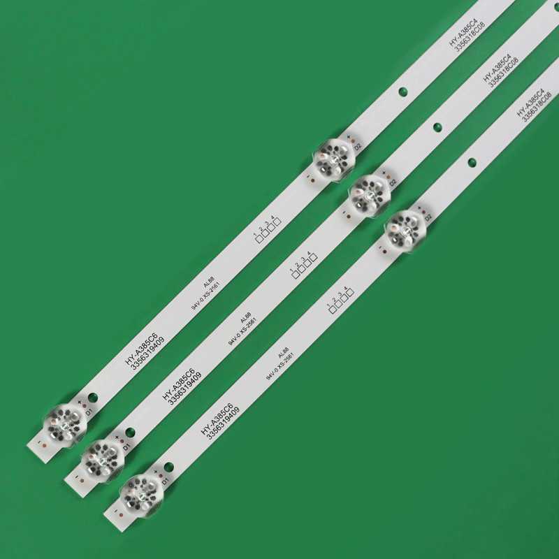 Подсветка HY-A385C5 HYA385C5 335618C08 44.385N01.36001 44 385N01 36001 39D3B6CX71810 HY-A385C8 33563200326 44.385N01.36001