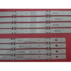 Подсветка LG NC490DGE SADP1 SADP2 SADP3 HC490DGN SLNX1 SLNX2 SLNX3 SLNX4 HC490DGN-SLNX5-514X SLNX5 49UH6207 49UH610V 49UH6030