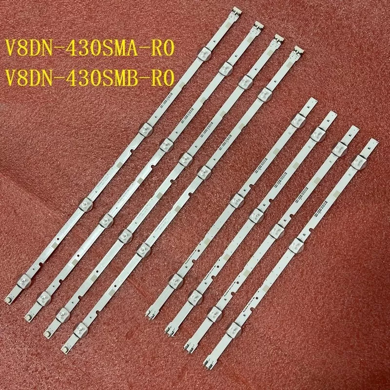 Подсветка SAMSUNG V8DN-430SMA-R0 V8DN-430SMB-R0 V8DN 430SMA 430SMB R0 V8DN_430SMA_R0 V8DN_430SMB_R0 43-FHD-L 43-FHD-R 43 FHD L R Подсветка SAMSUNG V8DN-430SMA-R0 V8DN-430SMB-R0 V8DN 430SMA 430SMB R0 V8DN_430SMA_R0 V8DN_430SMB_R0 43-FHD-L 43-FHD-R 43 FHD L R
