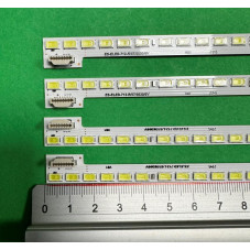 Підсвітка LG 75SJ8570-UB 75UH6550-UB 75SJ857A 75UH8500 6916L-2486A 2487A 6922L-0184A 75SJ8570 75UH6550 6916L 2486A 6922L 0184A