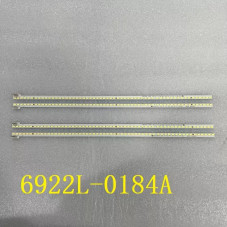 Подсветка LG 75SJ8570-UB 75UH6550-UB 75SJ857A 75UH8500 6916L-2486A 2487A 6922L-0184A 75SJ8570 75UH6550 6916L 2486A 6922L 0184A