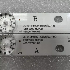 Подсветка LG JS-D-JP5020-A51EC JS-D-JP5020-B51EC JS D JP5020 A51EC B51EC LED50FHDS E50F2000 MCPCB D50-F2000 D50 F2000 D50_F2000