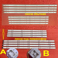 Подсветка LG 49UJ630V 49UJ630 49UK6200 49UK6300PLB 49UK6300 49UJ635T 49LK5700PSC 49LJ5500 49UJ6300 49LJ5550 NC490DUE-AAFX1-41CA