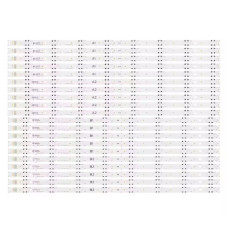 Подсветка 86" V16 Stretch 2564 65 66 67 REV01 2 6916L-2564 67A LG LD860DBN-UJA1 LD860DBN UJA1 LD860DBNUJA1 LD860DBN.UJA1