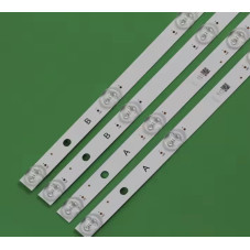 Подсветка XS-1272 XS 1272 XS1272 VESTEL 55U9500 55U9510 ral 55R754 20200604 17DLB55NER4-A B 17DLB55NER4 A 17DLB55NER4A 30105822