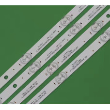Подсветка XS-1272 XS 1272 XS1272 VESTEL 55U9500 55U9510 ral 55R754 20200604 17DLB55NER4-A B 17DLB55NER4 A 17DLB55NER4A 30105822