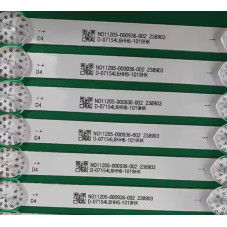 Подсветка 238903 65A6MPRO 65-A6MPRO 65A6M-PRO PR0 65A3P 65A6MPX 65A3 N011205 000936 002 N011205000936002 N011205.000936.002