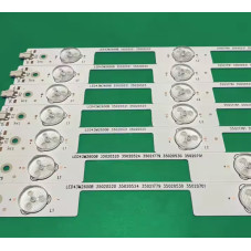 Подсветка XS-2948 XS 2948 XS2948 RF-BK430E25-0401A RF BK430E25 0401A RFBK430E250401A B-01 SZKK43D04A SZKK-43D04A SZ.KK43D04A