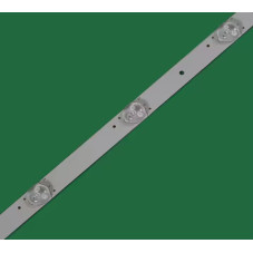 Подсветка XS-2413 XS 2413 XS2413 XS.2413 CRH-G323535070358 CRH G323535070358 CRHG323535070358 CRH.G323535070358 CRH-G3235350703