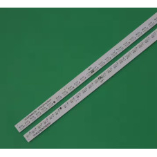 Подсветка XS-2871 XS 2871 XS2871 IC-B-CNDN75E037 ICB CNDN75E037 ICBCNDN75E037 HE750N6U53-K1 HE750N6U53 K1 H75E7A HZ75U7A HE750N