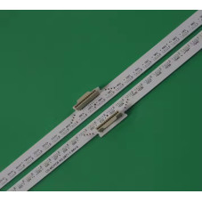 Подсветка XS-2871 XS 2871 XS2871 IC-B-CNDN75E037 ICB CNDN75E037 ICBCNDN75E037 HE750N6U53-K1 HE750N6U53 K1 H75E7A HZ75U7A HE750N