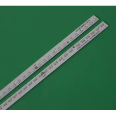 Подсветка XS-2871 XS 2871 XS2871 IC-B-CNDN75E037 ICB CNDN75E037 ICBCNDN75E037 HE750N6U53-K1 HE750N6U53 K1 H75E7A HZ75U7A HE750N